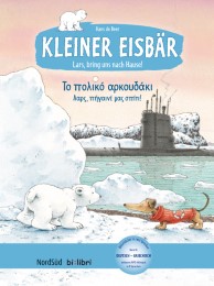 Kleiner Eisbär - Lars, bring uns nach Hause! - Cover