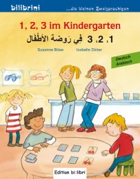 1,2,3 im Kindergarten
