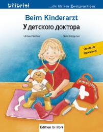 Beim Kinderarzt - Cover