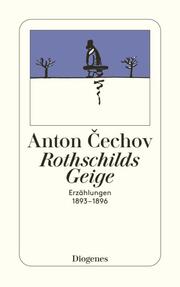 Rothschilds Geige - Cover