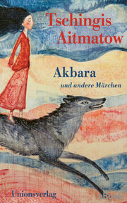 Akbara - Cover