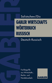 Gabler Wirtschaftswörterbuch Russisch 1 - Cover