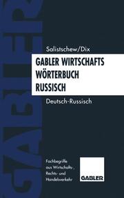 Gabler Wirtschaftswörterbuch Russisch - Cover