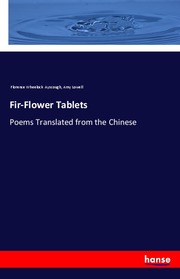 Fir-Flower Tablets