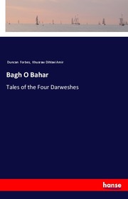 Bagh O Bahar - Cover