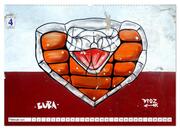 tierisch kubanisch - Graffiti in Havanna (Wandkalender 2024 DIN A2 quer), CALVENDO Monatskalender - Abbildung 4