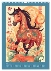 Chinesischer Tierkreis (Wandkalender 2024 DIN A3 hoch), CALVENDO Monatskalender - Abbildung 9