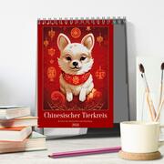 Chinesischer Tierkreis (Tischkalender 2024 DIN A5 hoch), CALVENDO Monatskalender - Abbildung 2