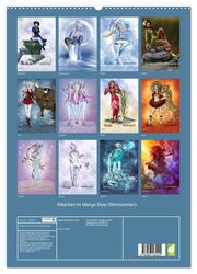 Mädchen im Manga Style (Sternzeichen) (hochwertiger Premium Wandkalender 2024 DIN A2 hoch), Kunstdruck in Hochglanz - Abbildung 1