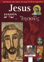 Jesus/Jeschua/Iesous - Cover