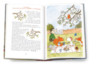 Tilda Apfelkern. Wunderbare Geschichten aus dem Heckenrosenweg - Abbildung 1