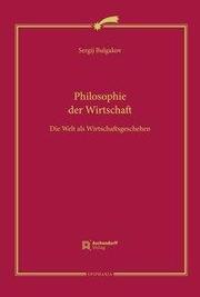 Philosophie der Wirtschaft - Cover