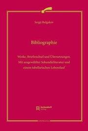 Bibliographie - Cover