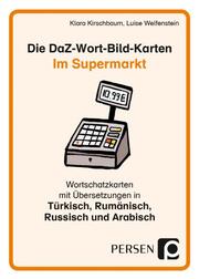 Die DaZ-Wort-Bild-Karten: Im Supermarkt - Cover