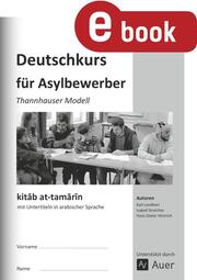 kitab at-tamarin Deutschkurs für Asylbewerber - Cover