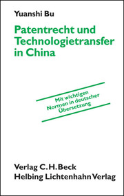 Patentrecht und Technologietransfer in China - Cover