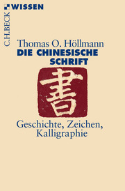 Die chinesische Schrift - Cover