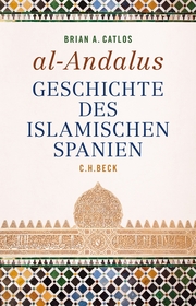 al-Andalus - Cover