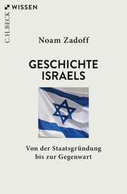 Geschichte Israels - Cover