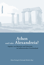 Athen und/oder Alexandreia? - Cover
