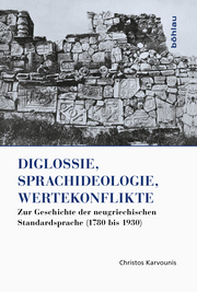 Diglossie, Sprachideologie, Wertekonflikte
