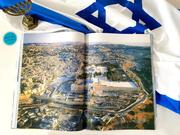 Israel von oben - Abbildung 2