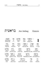 Die Bibel - Das Alte Testament 1: Genesis-Deuteronomium - Abbildung 1