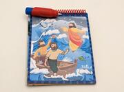 Der Wasser-Überraschungs-Pinsel - Jesus und seine Wunder - Abbildung 5