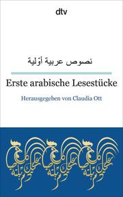 Erste arabische Lesestücke - Cover