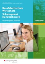 Berufsfachschule Wirtschaft - Schwerpunkt Handelsberufe Ausgabe Niedersachsen - Cover