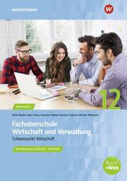 Fachoberschule Wirtschaft und Verwaltung - Cover