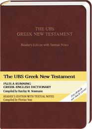 The UBS Greek New Testament