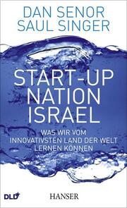 Start-up Nation Israel