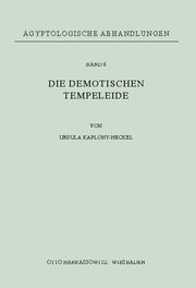 Die Demotischen Tempeleide - Cover