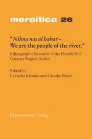 Nihna nas al-bahar - We are the people of the river