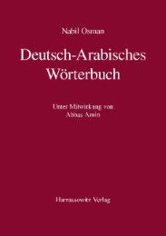 Deutsch-Arabisches Wörterbuch - Cover