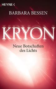 Kryon - Cover
