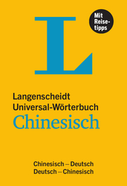 Langenscheidt Universal-Wörterbuch Chinesisch - mit Tipps für die Reise