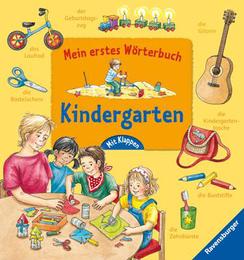 Mein erstes Wörterbuch: Kindergarten