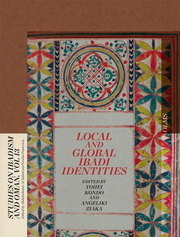 Local and Global Ibadi Identities