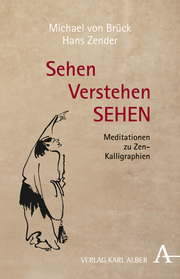 Sehen Verstehen SEHEN - Cover