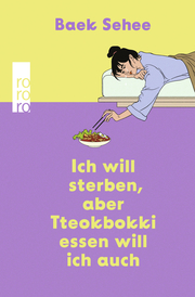 Ich will sterben, aber Tteokbokki essen will ich auch - Cover