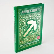 Minecraft - Das Survival-Handbuch - Abbildung 1