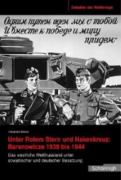 Unter Rotem Stern und Hakenkreuz: Branovicze 1939-1944 - Cover