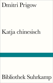 Katja chinesisch
