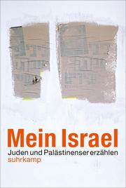 Mein Israel. - Cover