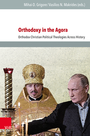 Orthodoxy in the Agora - Cover