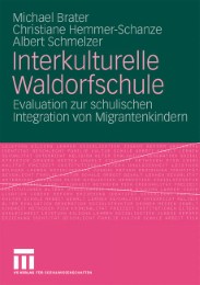 Interkulturelle Waldorfschule - Abbildung 1