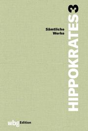 Hippokrates: Sämtliche Werke - Abbildung 1