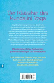 Das Kundalini Yoga Handbuch - Abbildung 3